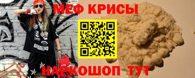 кокс Коммунар