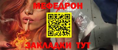 кокс Коммунар