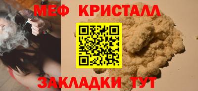 каннабис Комсомольск-на-Амуре
