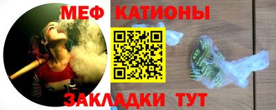кокс Коммунар