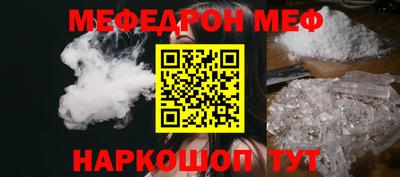 apvp Конаково