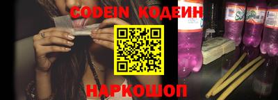 кокс Коммунар