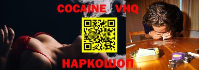 apvp Конаково
