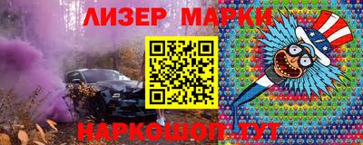 каннабис Комсомольск-на-Амуре