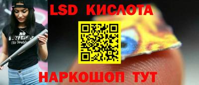 apvp Конаково