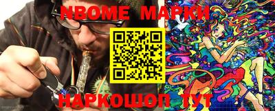 apvp Конаково