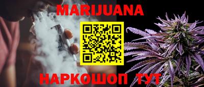 apvp Конаково