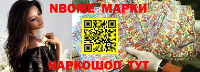 кокс Коммунар