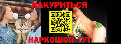 apvp Конаково