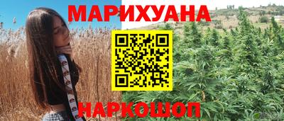 кокс Коммунар