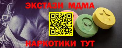 apvp Конаково