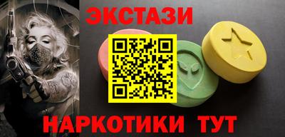 кокс Коммунар
