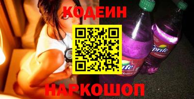 кокс Коммунар