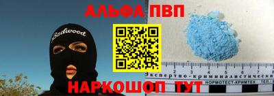 кокс Коммунар