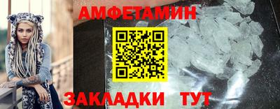 кокс Коммунар