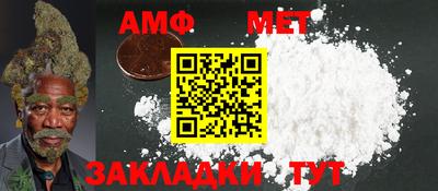 кокс Коммунар