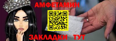 кокс Коммунар