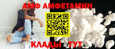 кокс Коммунар