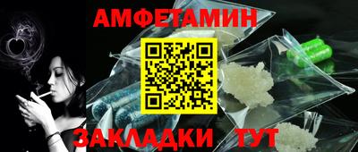 apvp Конаково