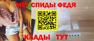 кокс Коммунар
