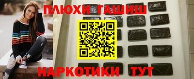 apvp Конаково