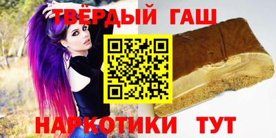 кокс Коммунар