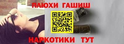 apvp Конаково