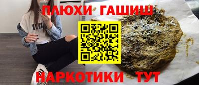 кокс Коммунар