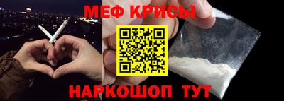 каннабис Комсомольск-на-Амуре