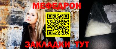 каннабис Комсомольск-на-Амуре