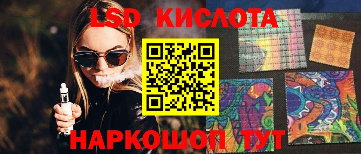 Гашиш  COCAIN  Меф МЯУ МЯУ кристаллы  Кстово  Гашиш  Меф  Вход с VPN  Марихуана 
