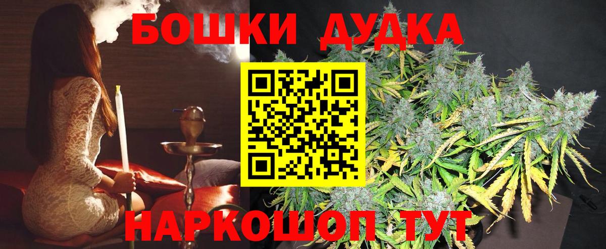 Конопля семена Кстово